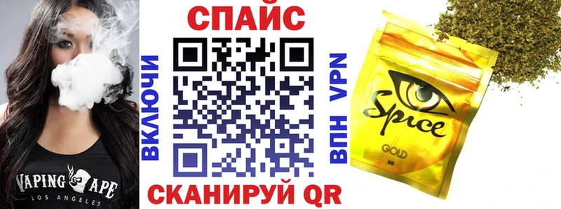 БУТИРАТ оксибутират  Тогучин 