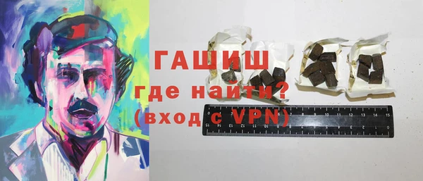 кокаин Киренск