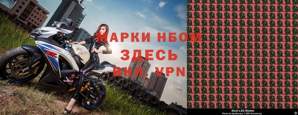 соль ск Алексеевка