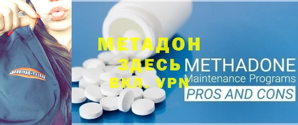соль ск Алексеевка