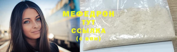 соль ск Алексеевка