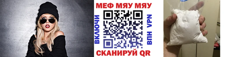 ОМГ ОМГ ссылка Тогучин МЕФ VHQ