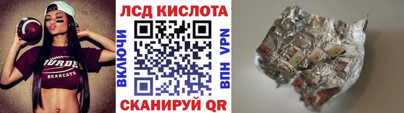 это телеграм  Тогучин  Марки 25I-NBOMe 1,5мг  MEGA tor 