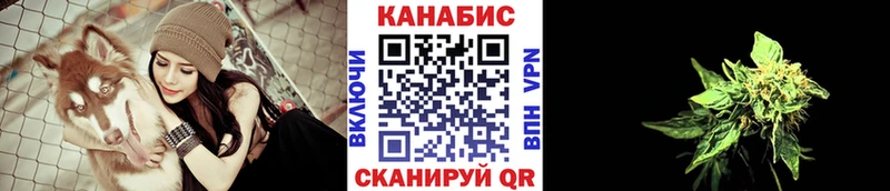 Шишки марихуана семена  Тогучин 